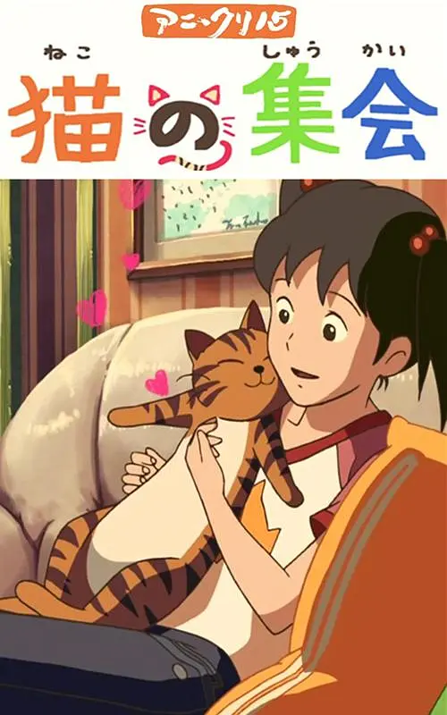 一区二区三区国产精品